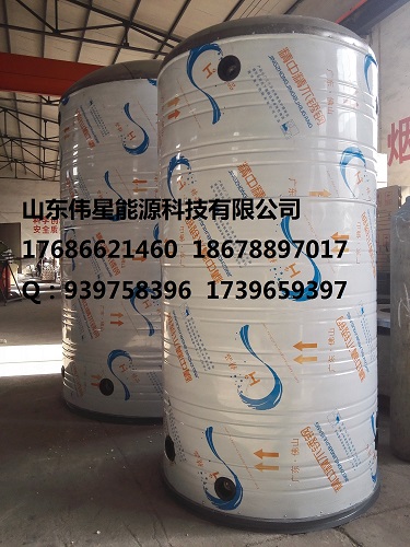 濟南空氣能熱泵廠家