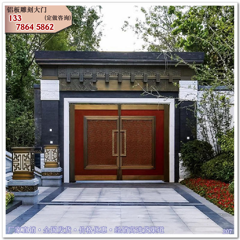 北京通縣金屬回收_杭州金屬回收_回收金屬