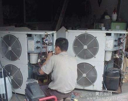 三亞惠而浦空調維修_杭州惠而浦空調維修_貴陽惠而浦空調維修