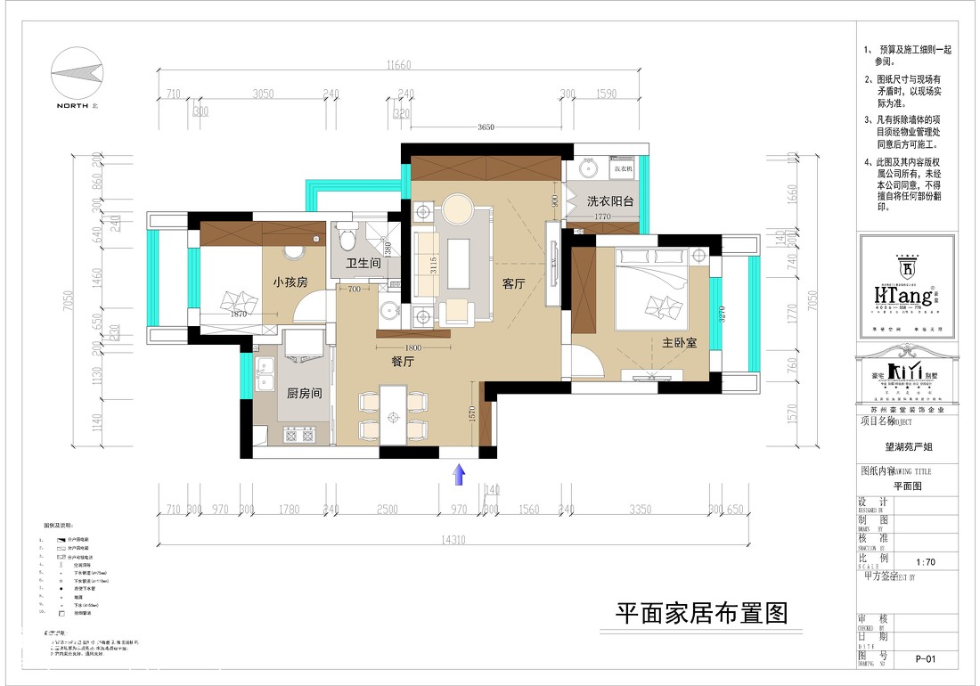 商用中央空調價格是多少？商用中央空調價格影響因素