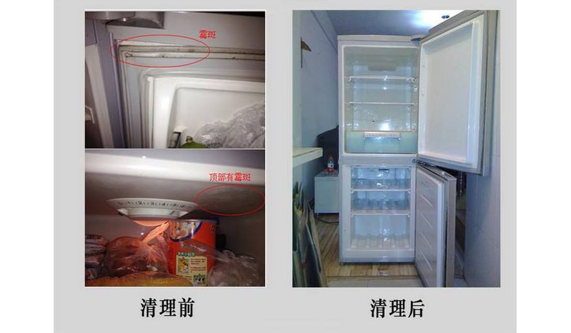 石家莊空氣能熱水器