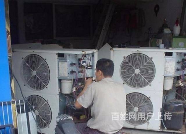 貴陽萬寶空調維修電話_貴陽tcl空調維修電話_萬寶冰箱維修電話