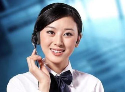 常州中譽空氣能熱水器(全國各中心維修(售后服務熱線電話