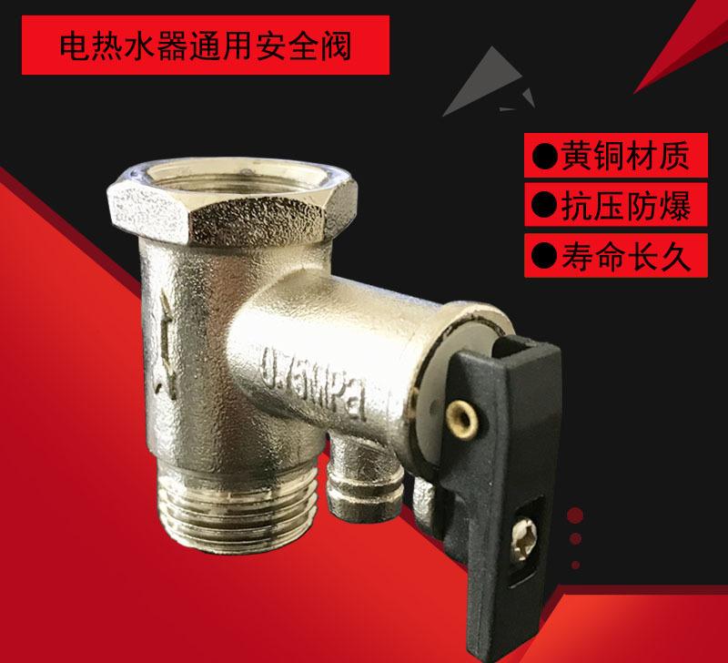 空氣能熱水設備_常州家用空氣能熱水器安裝_空氣能熱水工程安裝
