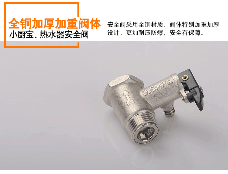 常州家用空氣能熱水器安裝_空氣能熱水設備_空氣能熱水工程安裝