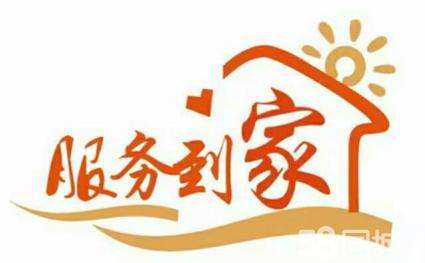 南昌格蘭仕空調售后維修電話——〔全國24小時)客戶服務中心