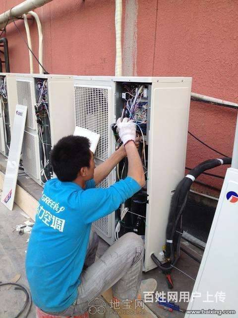 海口科龍冰箱維修電話_南昌科龍空調維修電話_佛山科龍冰箱維修電話