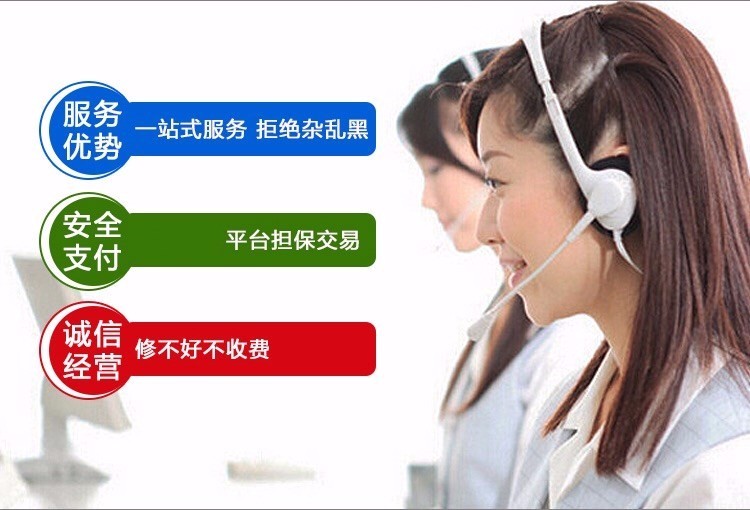 南昌菱博士空調維修