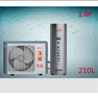 南昌空氣能熱水器安裝