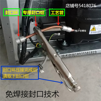 南通華凌售后維修_杭州華凌冰箱售后電話_寧波北侖華凌空調售后維修點電話