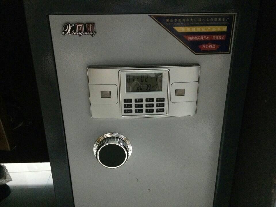 南通衛寶保險柜售后維修全國統一400客服中心