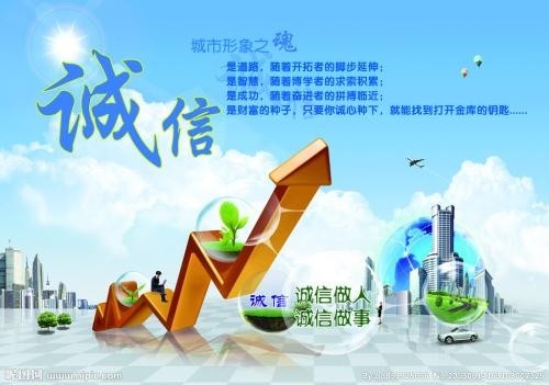 連云港市恒熱空氣能熱水器售后服務)統一(維修網站