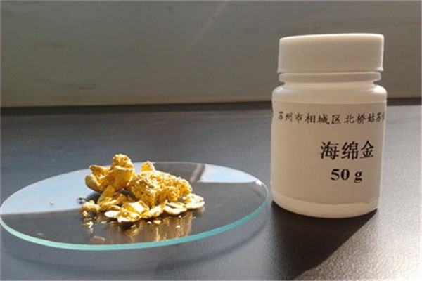 長沙銠塊回收有限公司（長期高價回收）
