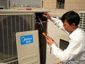 金華日立空調維修電話_日立空調維修電話_日立空調上海維修電話