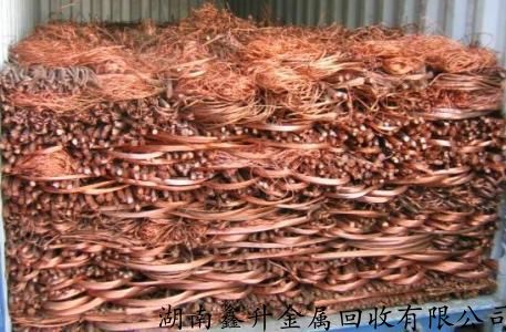 長沙芙蓉區專業高價收購廢銅值得推薦,廢銅回收多少錢一斤