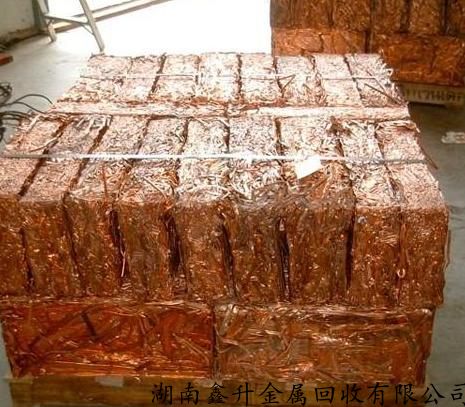 長沙芙蓉區有實力的高價回收廢紅銅推薦,廢紫銅回收多少錢一斤不二之選