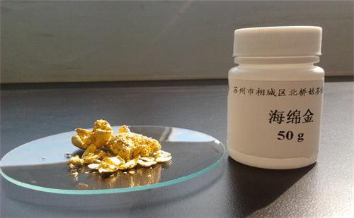 長沙銠塊回收有限公司（長期高價回收）