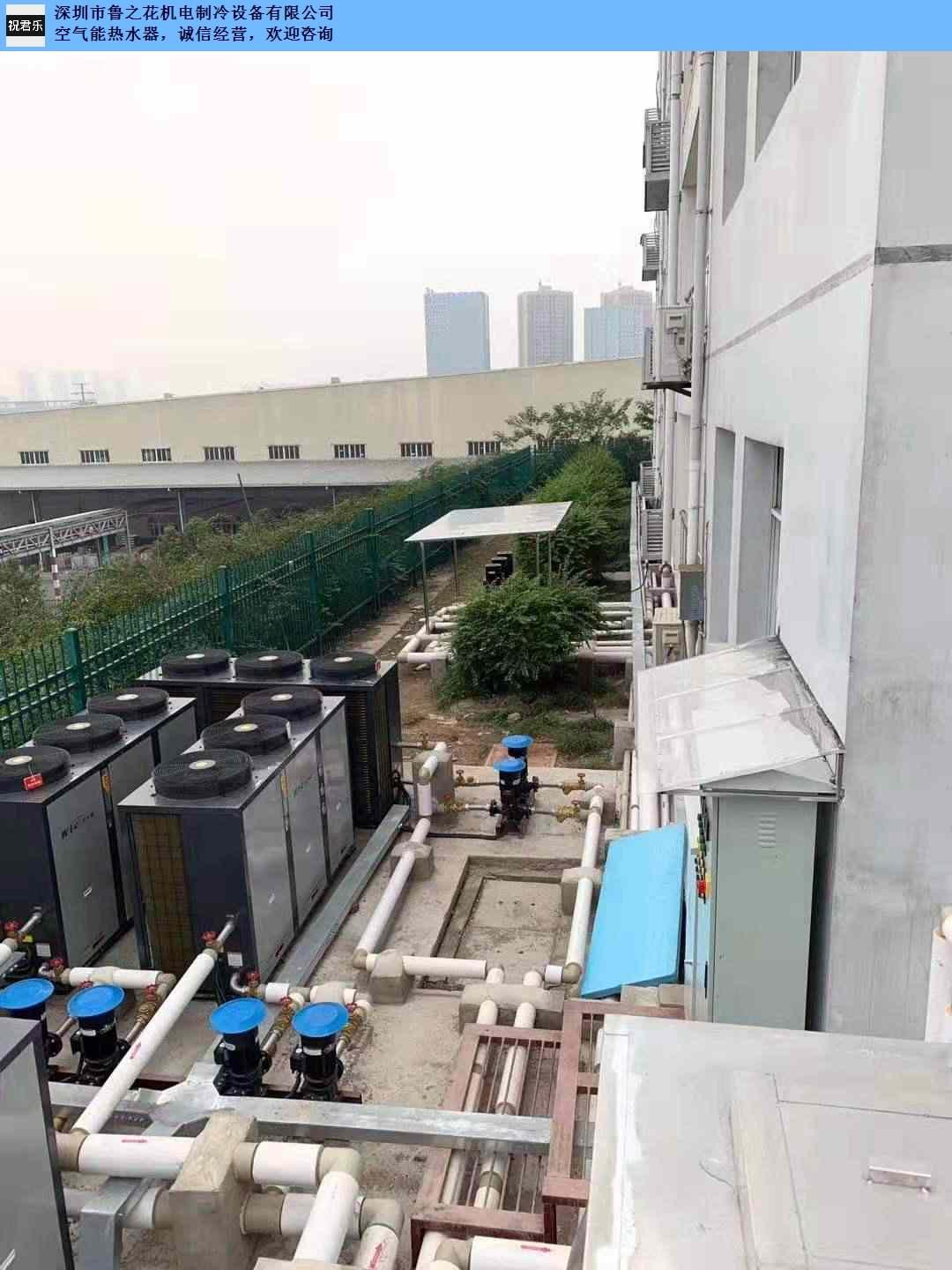 惠州原裝空氣能熱水器全國發貨,空氣能熱水器