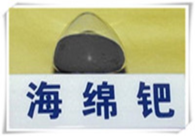 青島銷酸銀大量高價回收（精準提純）