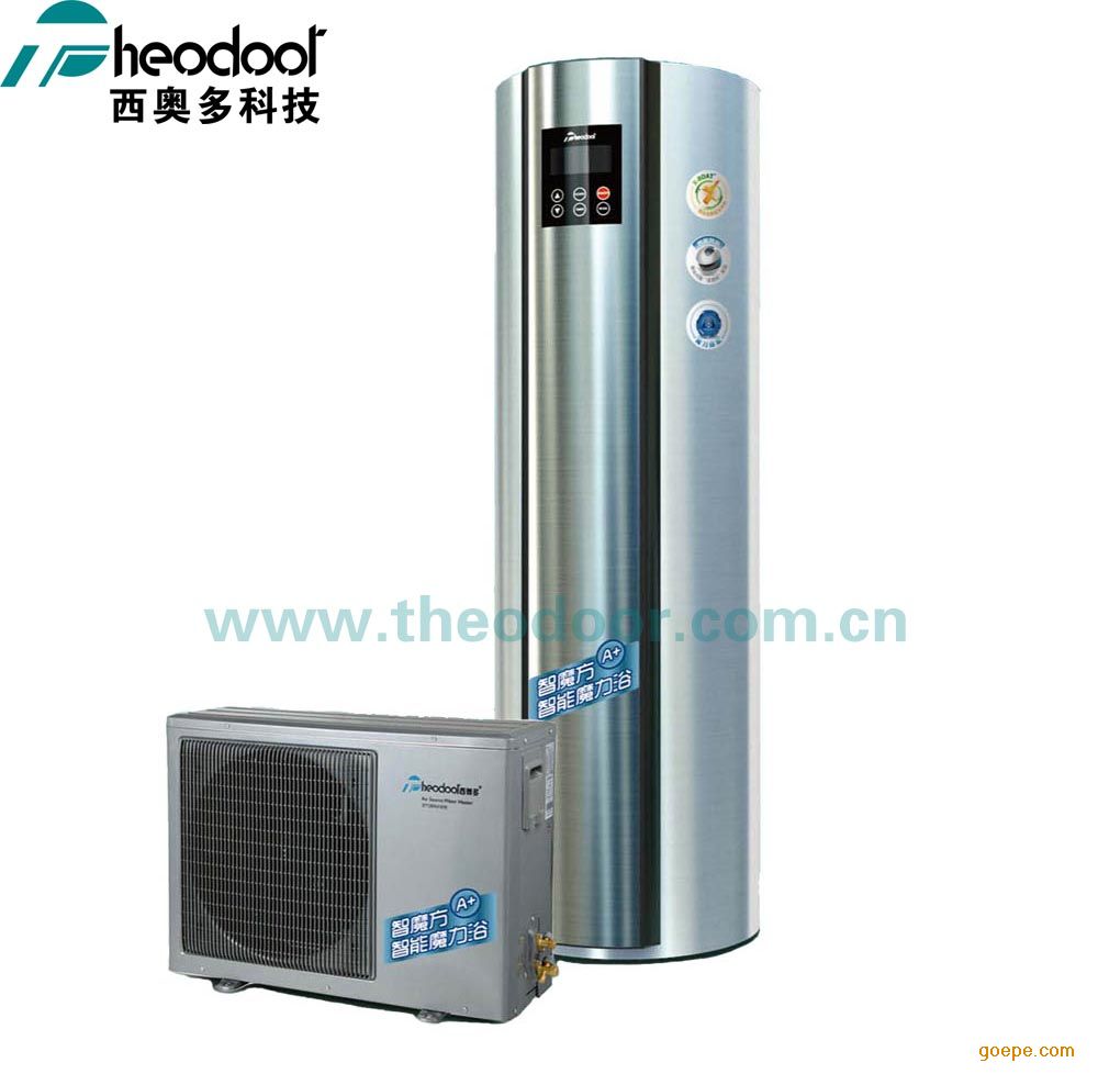商用空氣能熱水器價格_揚州商用空氣能熱水器價格_商用空氣能熱水設備