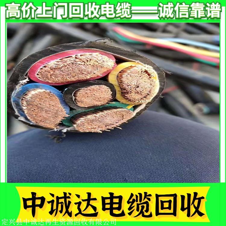 青島回收廢舊電纜 青島電纜回收行情表