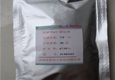 沈陽氯化銠水回收工廠（長期高價回收）