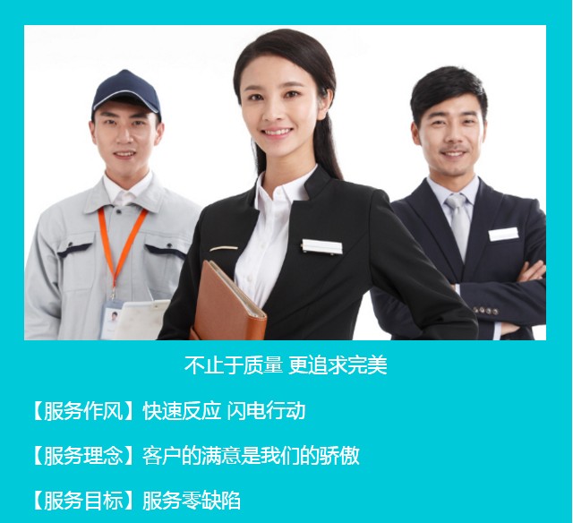 德雅村 空調移機拆裝維修加氟明碼實價