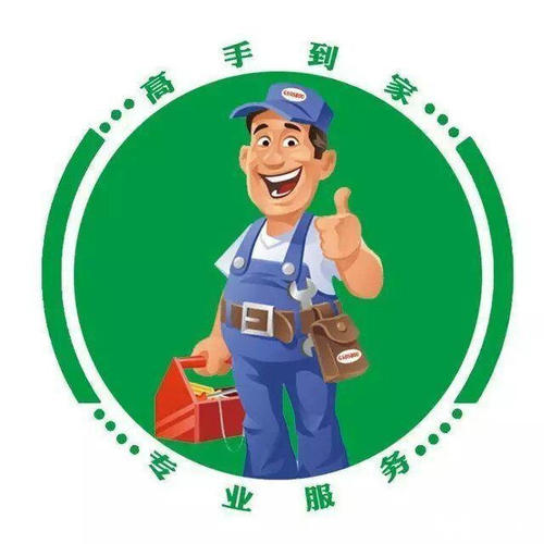 太原月兔售后維修