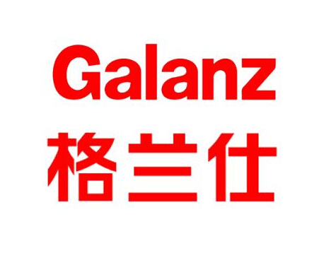 格蘭空調維修中心