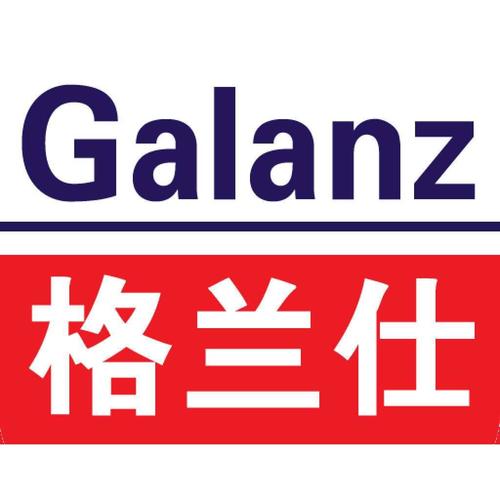 格蘭空調維修中心