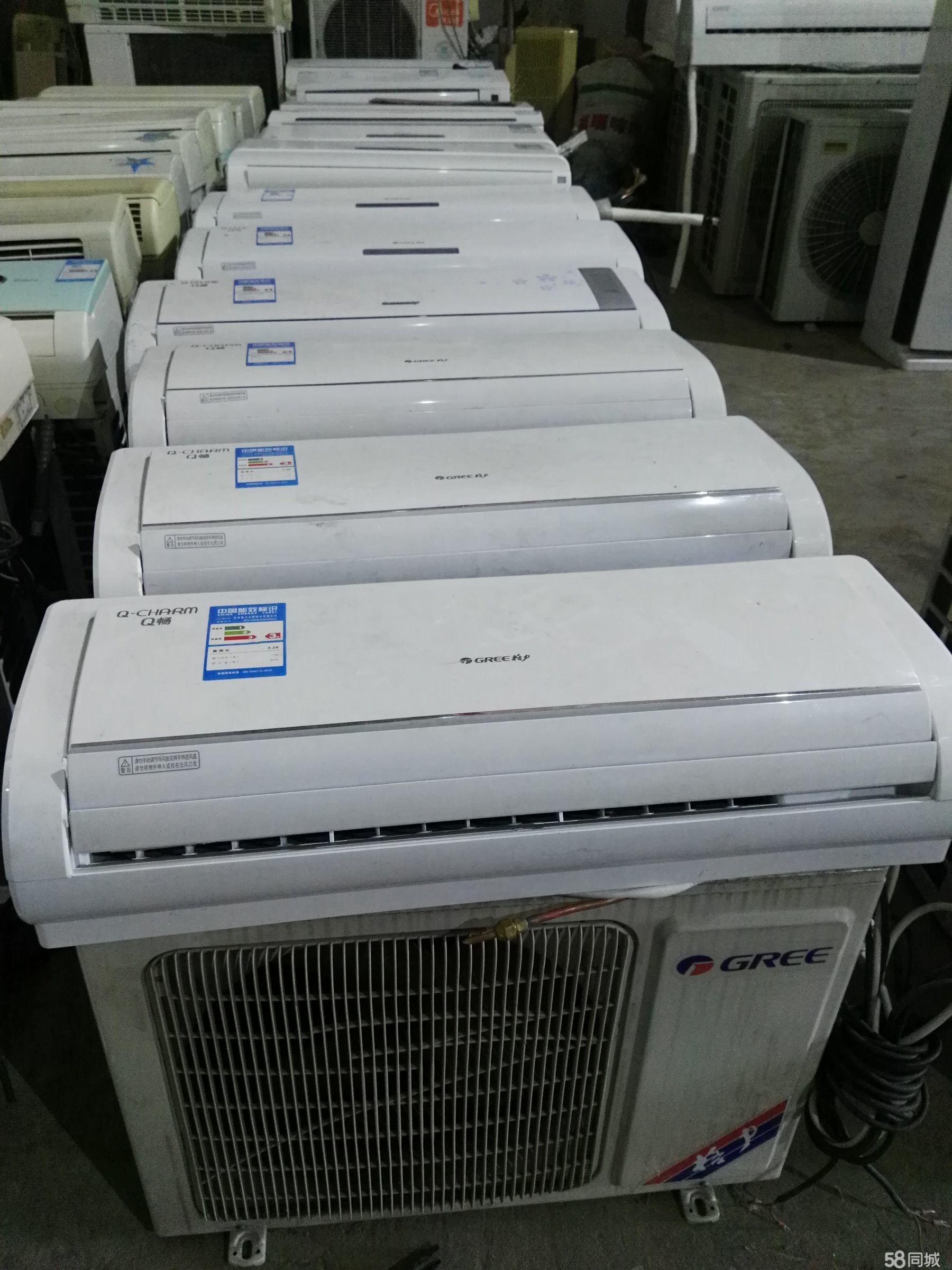 南京三洋空調維修電話_太原三洋空調維修電話_北京三洋空調維修電話