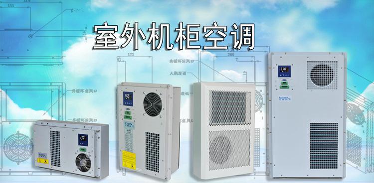 寧波回收不銹鋼公司_寧波空調回收公司_寧波廢舊空調回收