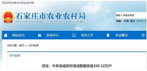 QQ截圖20210224110100.jpg