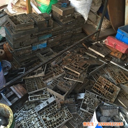 無錫模具鋼回收_7號鋼模具焊條_臺州市黃巖豪鋼模具加工廠