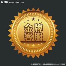 青島林內熱水器售后服務維修中心電話