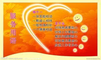 青島林內熱水器售后服務維修中心電話