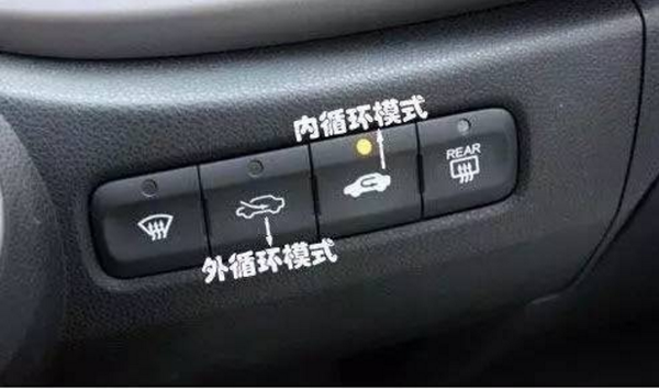 奔奔mini空調加幾瓶氟_汽車加空調氟加到多少錢_連云港賓豪空調加氟