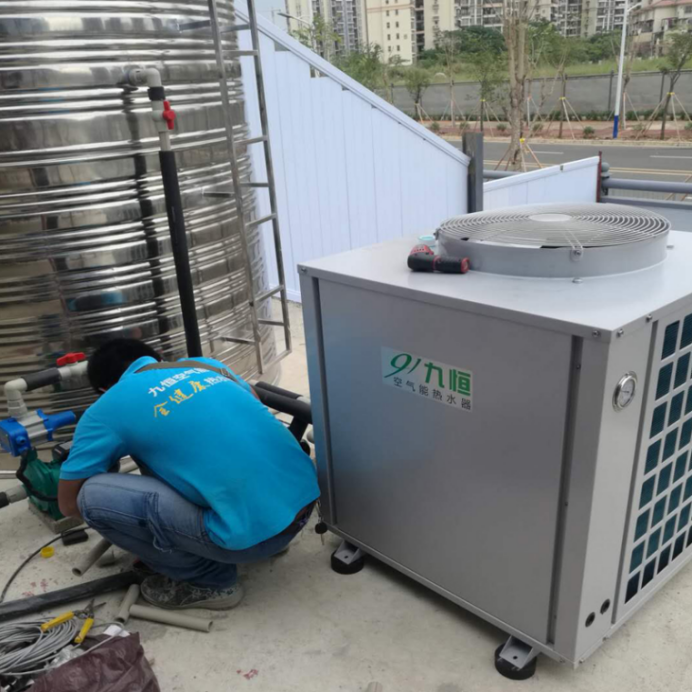 商用空氣能熱泵熱水器