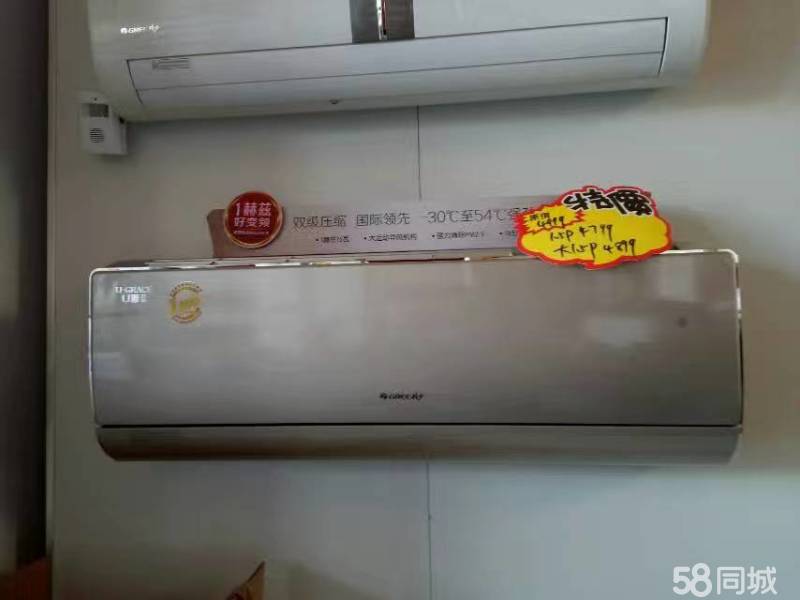 空調幾年加一次氟_汽車加空調氟加到多少錢_嘉興格力空調加氟