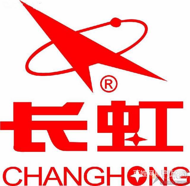 北京長虹電視售后_嘉興長虹售后維修_長虹售后服務電話