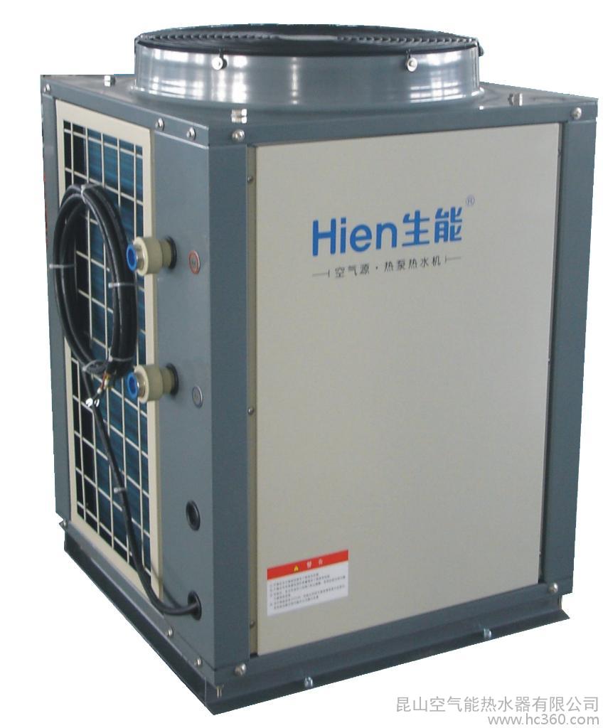 萬和空氣能熱水器官網_美的空氣能熱水器產品圖片_廣州空氣能熱水器銷售