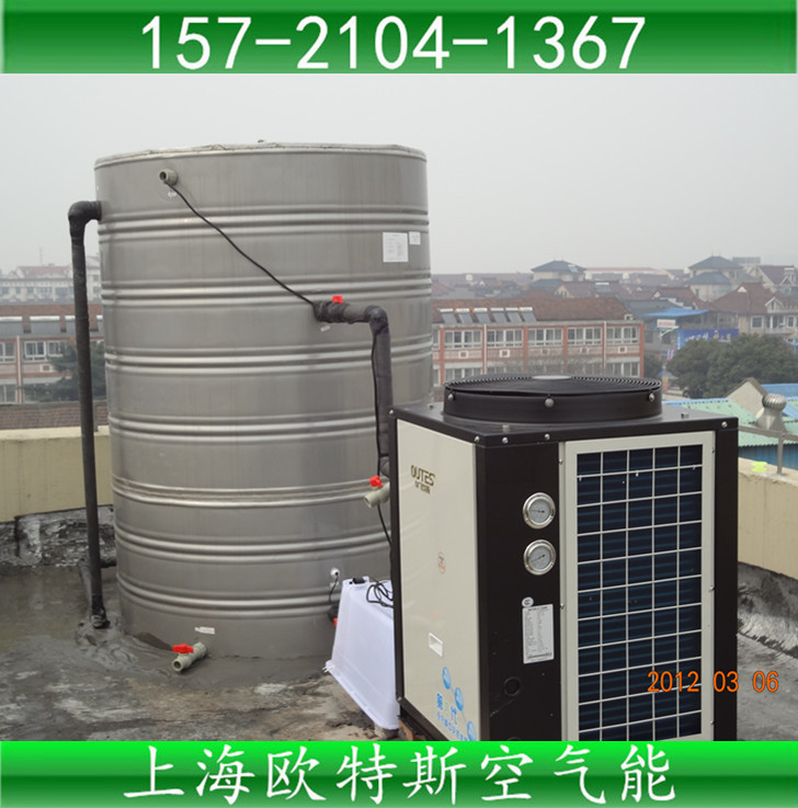 萬和空氣能熱水器官網_廣州空氣能熱水器銷售_美的空氣能熱水器產品圖片