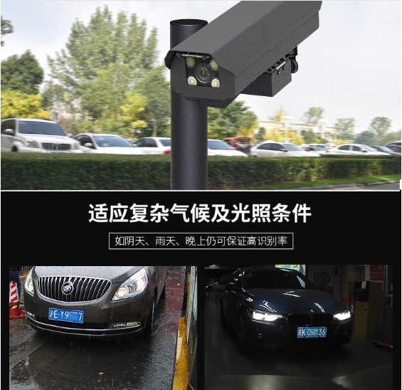 泰安安裝監控