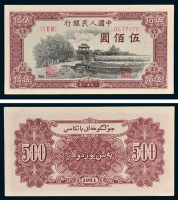 福州珠寶高價回收_黃金回收哪里價格高_速回收比愛回收價錢高