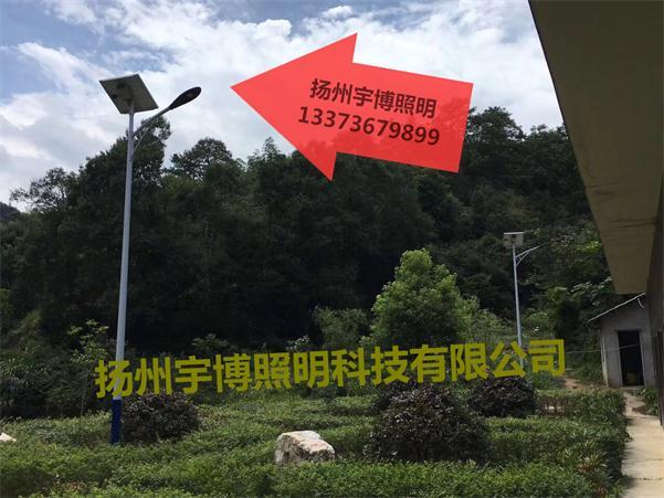 海口太陽能工程