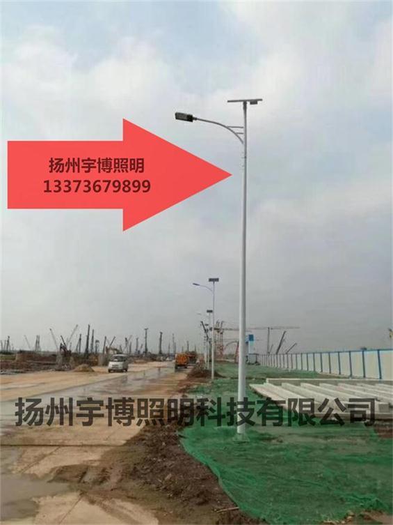 海口太陽能工程