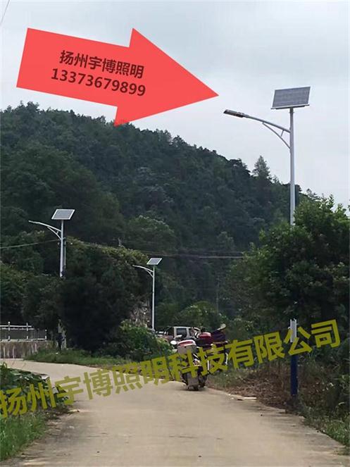 海口太陽能工程