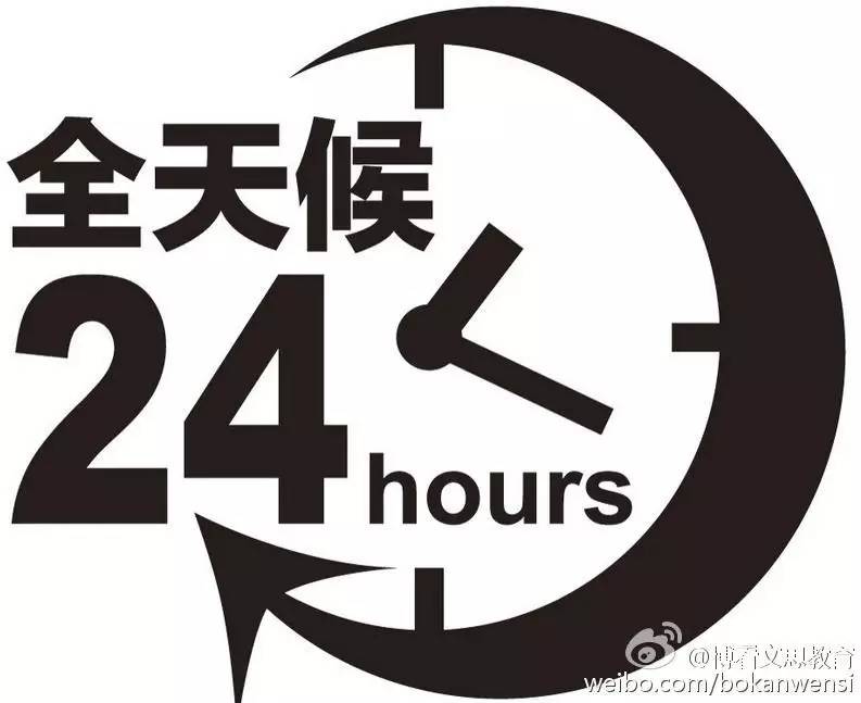 夏普空調無錫維修電話_煙臺夏普空調維修電話_夏普空調上海維修
