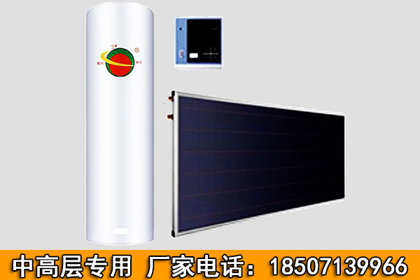 別墅太陽能熱水器生產商