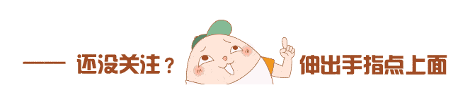 廈門珠寶多少錢